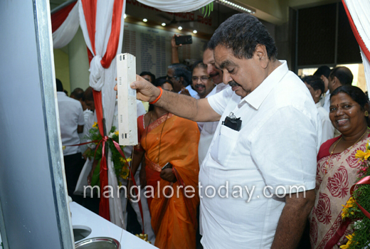 Ramanath Rai inaugurates Electronic Waste Collection Unit 1
